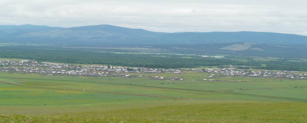 улус Могсохон.